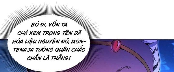 Dù Kiếm Được Nghề Nghiệp Siêu Hiếm Nhưng Lại Bị Toàn Server Đuổi Giết?! Chapter 13 - Trang 2