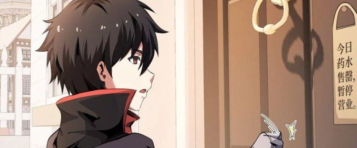 Dù Kiếm Được Nghề Nghiệp Siêu Hiếm Nhưng Lại Bị Toàn Server Đuổi Giết?! Chapter 13 - Trang 2