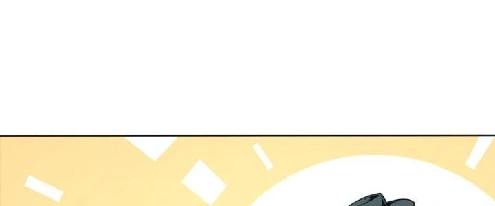 Dù Kiếm Được Nghề Nghiệp Siêu Hiếm Nhưng Lại Bị Toàn Server Đuổi Giết?! Chapter 13 - Trang 2
