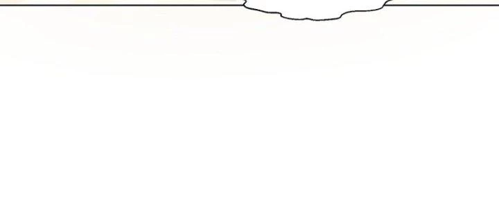 Dù Kiếm Được Nghề Nghiệp Siêu Hiếm Nhưng Lại Bị Toàn Server Đuổi Giết?! Chapter 13 - Trang 2