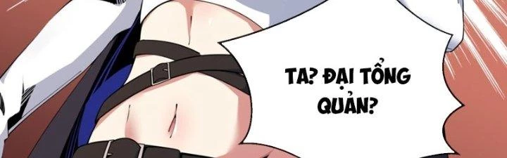Dù Kiếm Được Nghề Nghiệp Siêu Hiếm Nhưng Lại Bị Toàn Server Đuổi Giết?! Chapter 13 - Trang 2