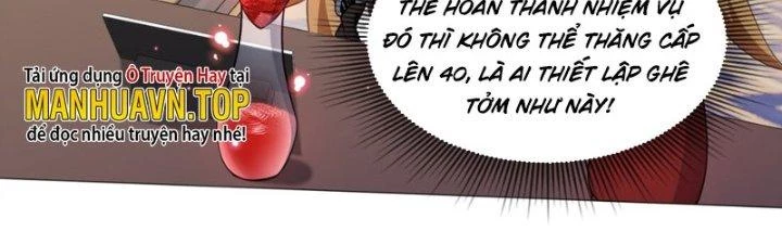 Dù Kiếm Được Nghề Nghiệp Siêu Hiếm Nhưng Lại Bị Toàn Server Đuổi Giết?! Chapter 13 - Trang 2