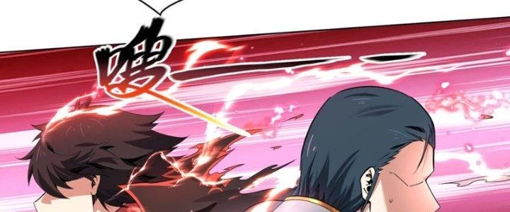 Dù Kiếm Được Nghề Nghiệp Siêu Hiếm Nhưng Lại Bị Toàn Server Đuổi Giết?! Chapter 14 - Trang 2