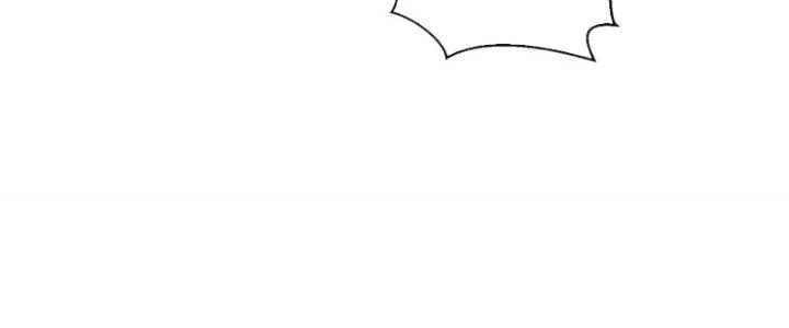 Dù Kiếm Được Nghề Nghiệp Siêu Hiếm Nhưng Lại Bị Toàn Server Đuổi Giết?! Chapter 14 - Trang 2