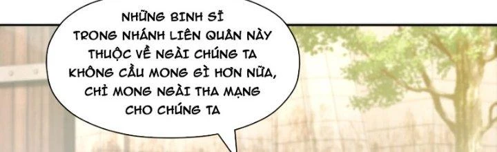 Dù Kiếm Được Nghề Nghiệp Siêu Hiếm Nhưng Lại Bị Toàn Server Đuổi Giết?! Chapter 14 - Trang 2