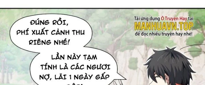 Dù Kiếm Được Nghề Nghiệp Siêu Hiếm Nhưng Lại Bị Toàn Server Đuổi Giết?! Chapter 14 - Trang 2