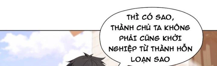 Dù Kiếm Được Nghề Nghiệp Siêu Hiếm Nhưng Lại Bị Toàn Server Đuổi Giết?! Chapter 14 - Trang 2