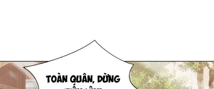 Dù Kiếm Được Nghề Nghiệp Siêu Hiếm Nhưng Lại Bị Toàn Server Đuổi Giết?! Chapter 14 - Trang 2