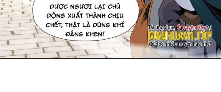 Dù Kiếm Được Nghề Nghiệp Siêu Hiếm Nhưng Lại Bị Toàn Server Đuổi Giết?! Chapter 14 - Trang 2