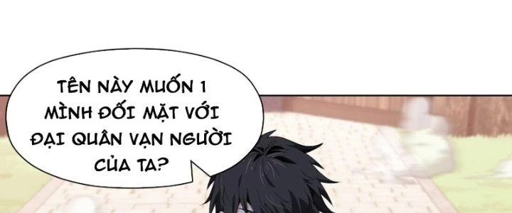 Dù Kiếm Được Nghề Nghiệp Siêu Hiếm Nhưng Lại Bị Toàn Server Đuổi Giết?! Chapter 14 - Trang 2
