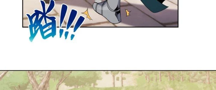 Dù Kiếm Được Nghề Nghiệp Siêu Hiếm Nhưng Lại Bị Toàn Server Đuổi Giết?! Chapter 14 - Trang 2