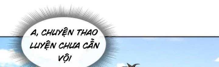 Dù Kiếm Được Nghề Nghiệp Siêu Hiếm Nhưng Lại Bị Toàn Server Đuổi Giết?! Chapter 15 - Trang 2