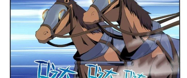 Dù Kiếm Được Nghề Nghiệp Siêu Hiếm Nhưng Lại Bị Toàn Server Đuổi Giết?! Chapter 15 - Trang 2