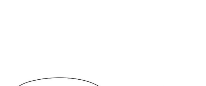 Dù Kiếm Được Nghề Nghiệp Siêu Hiếm Nhưng Lại Bị Toàn Server Đuổi Giết?! Chapter 15 - Trang 2