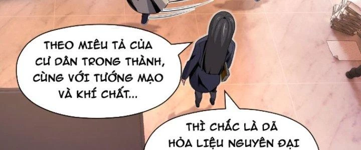 Dù Kiếm Được Nghề Nghiệp Siêu Hiếm Nhưng Lại Bị Toàn Server Đuổi Giết?! Chapter 15 - Trang 2