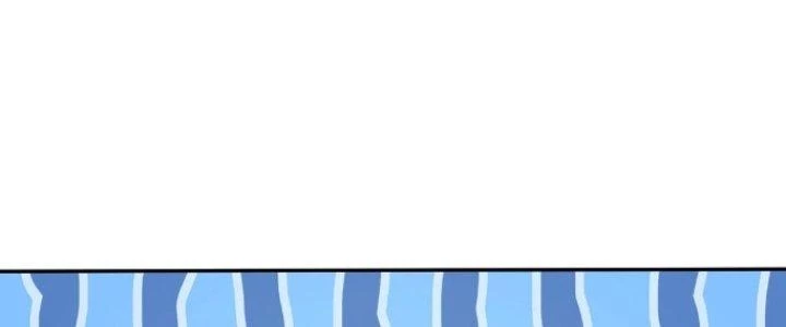 Dù Kiếm Được Nghề Nghiệp Siêu Hiếm Nhưng Lại Bị Toàn Server Đuổi Giết?! Chapter 15 - Trang 2