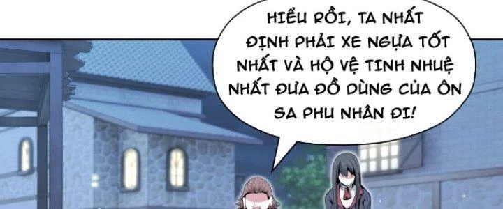 Dù Kiếm Được Nghề Nghiệp Siêu Hiếm Nhưng Lại Bị Toàn Server Đuổi Giết?! Chapter 15 - Trang 2