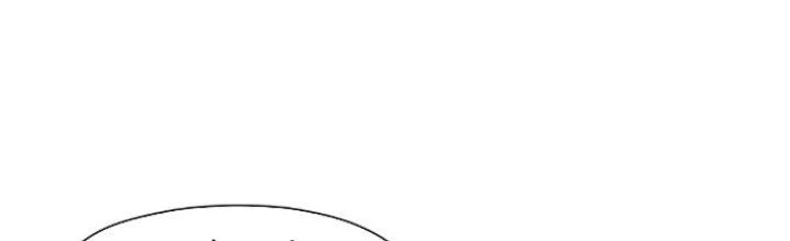Dù Kiếm Được Nghề Nghiệp Siêu Hiếm Nhưng Lại Bị Toàn Server Đuổi Giết?! Chapter 15 - Trang 2