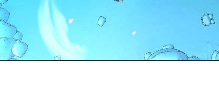 Dù Kiếm Được Nghề Nghiệp Siêu Hiếm Nhưng Lại Bị Toàn Server Đuổi Giết?! Chapter 16 - Trang 2