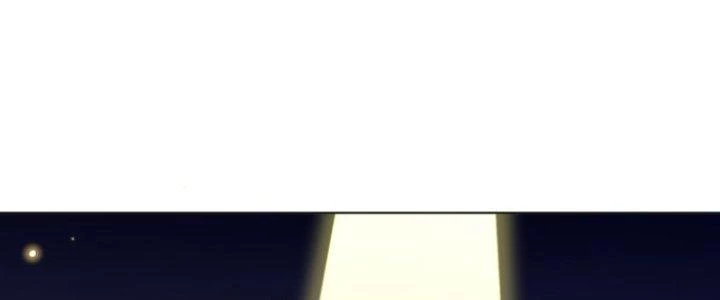 Dù Kiếm Được Nghề Nghiệp Siêu Hiếm Nhưng Lại Bị Toàn Server Đuổi Giết?! Chapter 16 - Trang 2