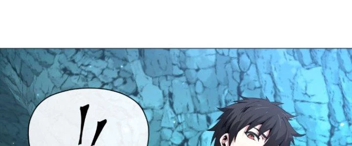 Dù Kiếm Được Nghề Nghiệp Siêu Hiếm Nhưng Lại Bị Toàn Server Đuổi Giết?! Chapter 16 - Trang 2