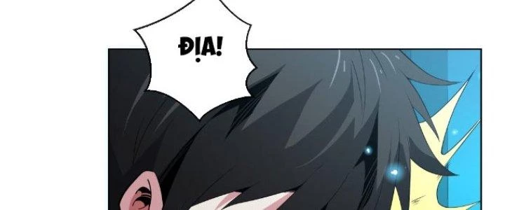 Dù Kiếm Được Nghề Nghiệp Siêu Hiếm Nhưng Lại Bị Toàn Server Đuổi Giết?! Chapter 16 - Trang 2