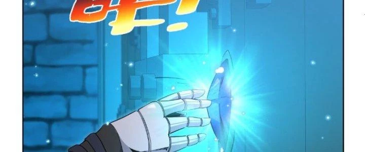 Dù Kiếm Được Nghề Nghiệp Siêu Hiếm Nhưng Lại Bị Toàn Server Đuổi Giết?! Chapter 16 - Trang 2