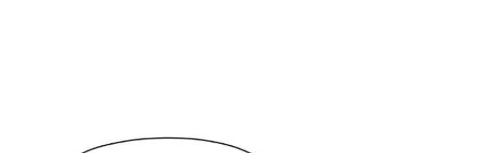 Dù Kiếm Được Nghề Nghiệp Siêu Hiếm Nhưng Lại Bị Toàn Server Đuổi Giết?! Chapter 16 - Trang 2