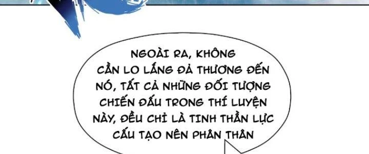 Dù Kiếm Được Nghề Nghiệp Siêu Hiếm Nhưng Lại Bị Toàn Server Đuổi Giết?! Chapter 16 - Trang 2