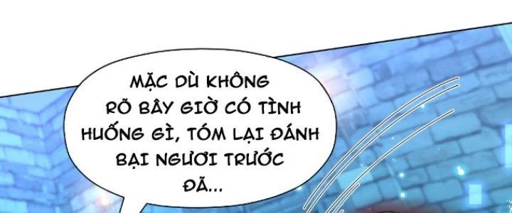 Dù Kiếm Được Nghề Nghiệp Siêu Hiếm Nhưng Lại Bị Toàn Server Đuổi Giết?! Chapter 16 - Trang 2