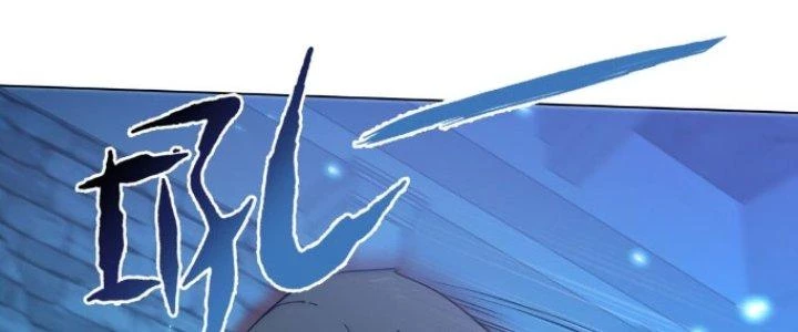 Dù Kiếm Được Nghề Nghiệp Siêu Hiếm Nhưng Lại Bị Toàn Server Đuổi Giết?! Chapter 16 - Trang 2