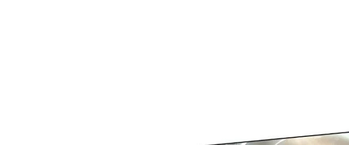 Dù Kiếm Được Nghề Nghiệp Siêu Hiếm Nhưng Lại Bị Toàn Server Đuổi Giết?! Chapter 16 - Trang 2