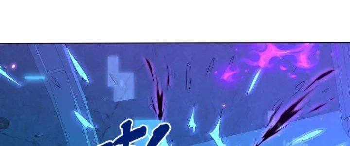 Dù Kiếm Được Nghề Nghiệp Siêu Hiếm Nhưng Lại Bị Toàn Server Đuổi Giết?! Chapter 16 - Trang 2