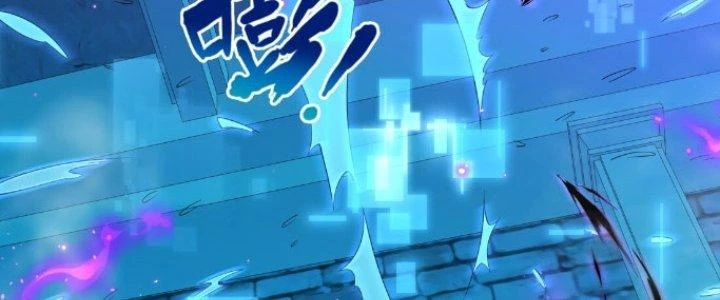 Dù Kiếm Được Nghề Nghiệp Siêu Hiếm Nhưng Lại Bị Toàn Server Đuổi Giết?! Chapter 16 - Trang 2