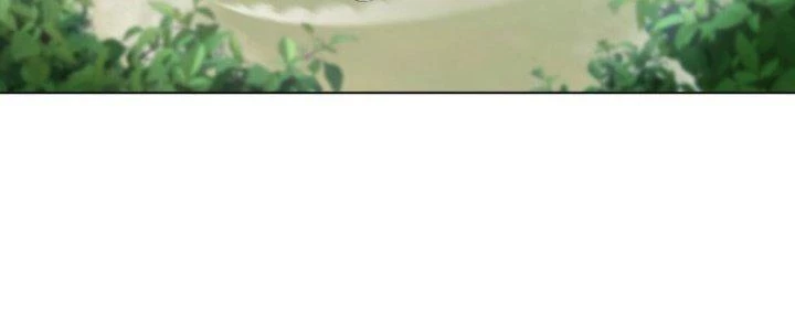 Dù Kiếm Được Nghề Nghiệp Siêu Hiếm Nhưng Lại Bị Toàn Server Đuổi Giết?! Chapter 16 - Trang 2