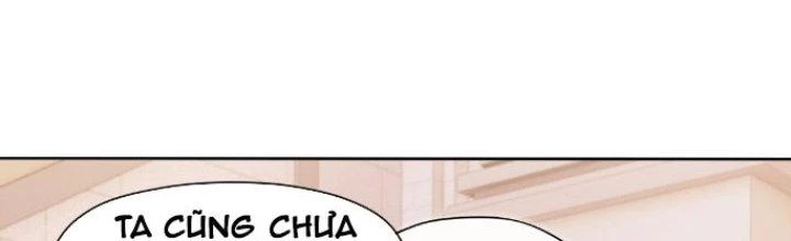 Dù Kiếm Được Nghề Nghiệp Siêu Hiếm Nhưng Lại Bị Toàn Server Đuổi Giết?! Chapter 16 - Trang 2