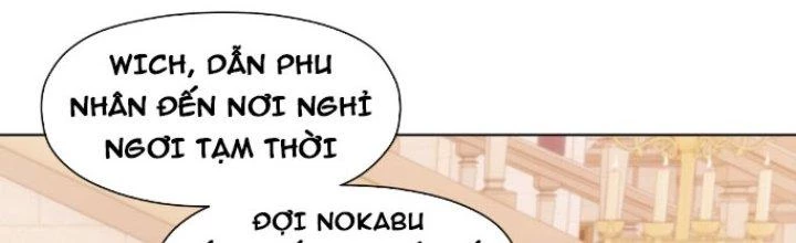 Dù Kiếm Được Nghề Nghiệp Siêu Hiếm Nhưng Lại Bị Toàn Server Đuổi Giết?! Chapter 16 - Trang 2