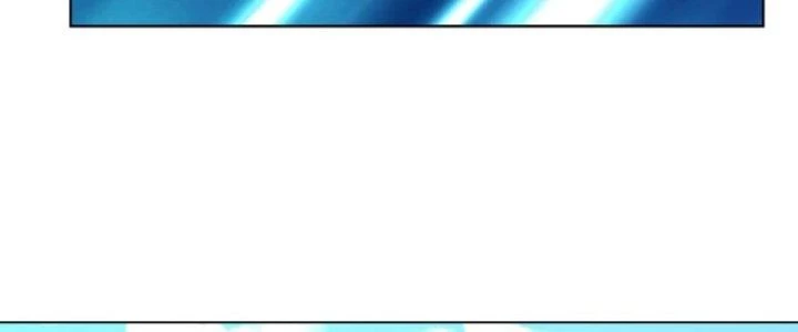 Dù Kiếm Được Nghề Nghiệp Siêu Hiếm Nhưng Lại Bị Toàn Server Đuổi Giết?! Chapter 16 - Trang 2