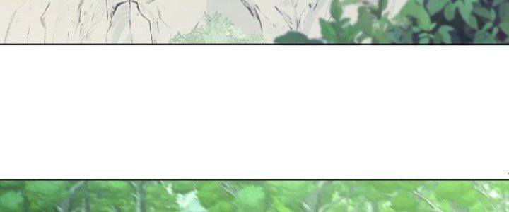 Dù Kiếm Được Nghề Nghiệp Siêu Hiếm Nhưng Lại Bị Toàn Server Đuổi Giết?! Chapter 16 - Trang 2