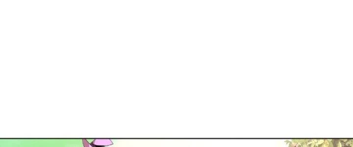 Dù Kiếm Được Nghề Nghiệp Siêu Hiếm Nhưng Lại Bị Toàn Server Đuổi Giết?! Chapter 16 - Trang 2