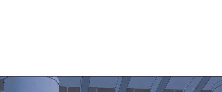 Dù Kiếm Được Nghề Nghiệp Siêu Hiếm Nhưng Lại Bị Toàn Server Đuổi Giết?! Chapter 17 - Trang 2