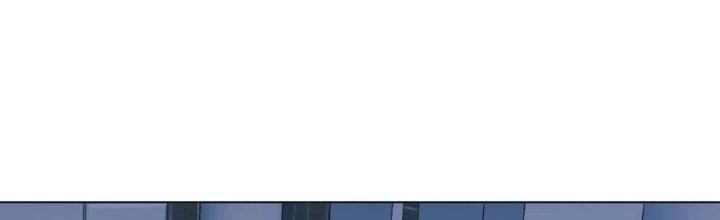Dù Kiếm Được Nghề Nghiệp Siêu Hiếm Nhưng Lại Bị Toàn Server Đuổi Giết?! Chapter 17 - Trang 2
