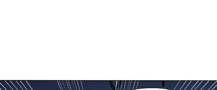 Dù Kiếm Được Nghề Nghiệp Siêu Hiếm Nhưng Lại Bị Toàn Server Đuổi Giết?! Chapter 17 - Trang 2