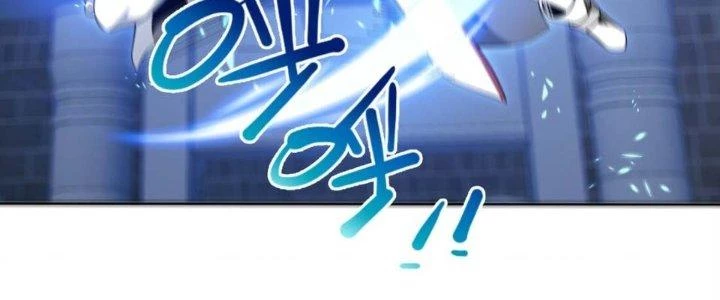 Dù Kiếm Được Nghề Nghiệp Siêu Hiếm Nhưng Lại Bị Toàn Server Đuổi Giết?! Chapter 17 - Trang 2