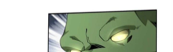 Dù Kiếm Được Nghề Nghiệp Siêu Hiếm Nhưng Lại Bị Toàn Server Đuổi Giết?! Chapter 17 - Trang 2