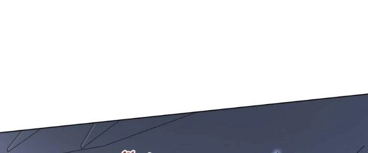 Dù Kiếm Được Nghề Nghiệp Siêu Hiếm Nhưng Lại Bị Toàn Server Đuổi Giết?! Chapter 17 - Trang 2