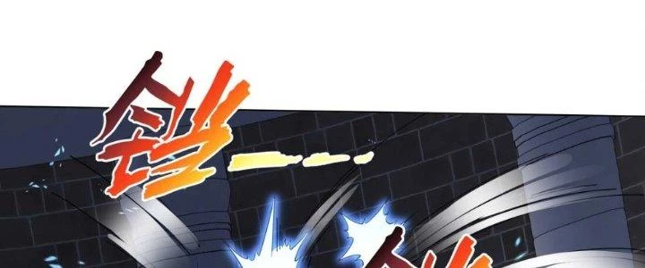 Dù Kiếm Được Nghề Nghiệp Siêu Hiếm Nhưng Lại Bị Toàn Server Đuổi Giết?! Chapter 17 - Trang 2