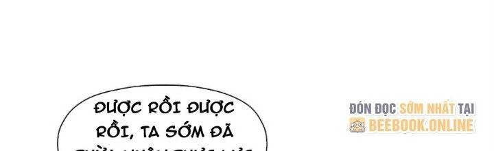 Dù Kiếm Được Nghề Nghiệp Siêu Hiếm Nhưng Lại Bị Toàn Server Đuổi Giết?! Chapter 17 - Trang 2