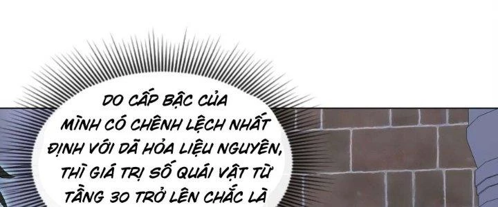 Dù Kiếm Được Nghề Nghiệp Siêu Hiếm Nhưng Lại Bị Toàn Server Đuổi Giết?! Chapter 17 - Trang 2