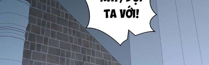 Dù Kiếm Được Nghề Nghiệp Siêu Hiếm Nhưng Lại Bị Toàn Server Đuổi Giết?! Chapter 17 - Trang 2